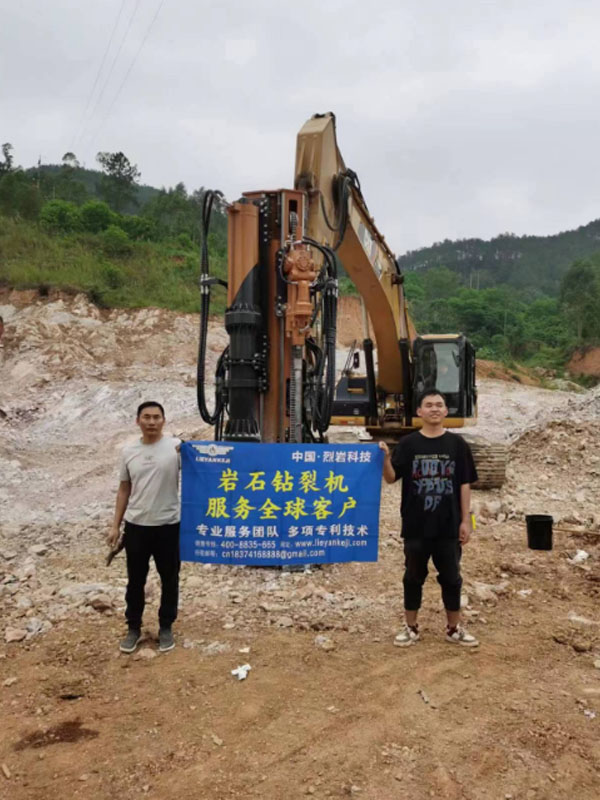 靜態巖石劈裂機 靜態巖石劈裂機